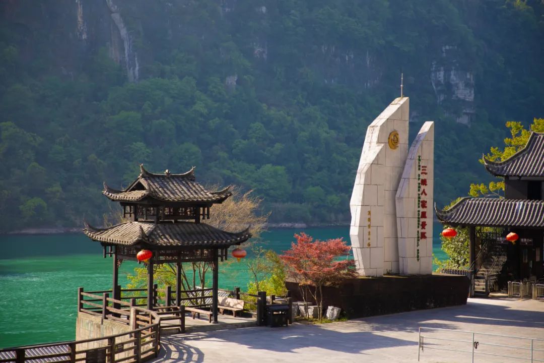 “无废景区”建设 | 让三峡人家景区更亮更美