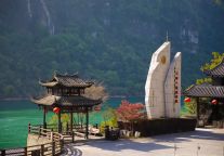 “无废景区”建设 | 让三峡人家景区更亮更美