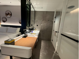 迈点 展商名：（利多邦）采访提纲-HSP博览会2503212187.png