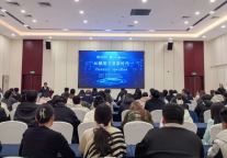 榆林旅投公司举办“AI赋能文旅新时代”专题讲座
