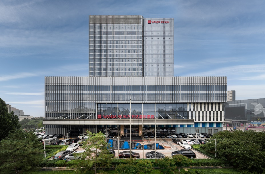 北京万达嘉华酒店-荣获2024年第十届酒店婚礼大典-最佳婚礼酒店