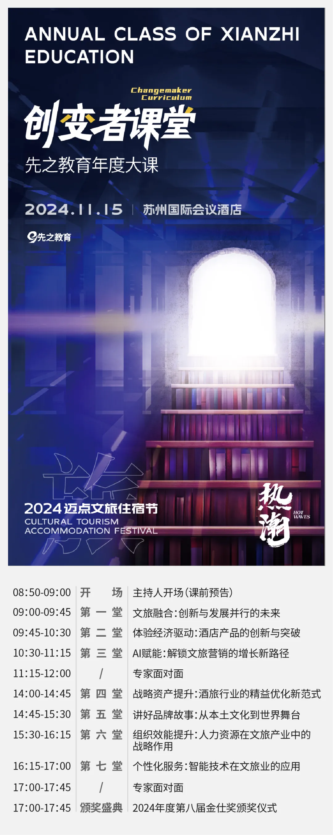 7458d79c-27aa-436a-a5c6-45428d335ecb.webp