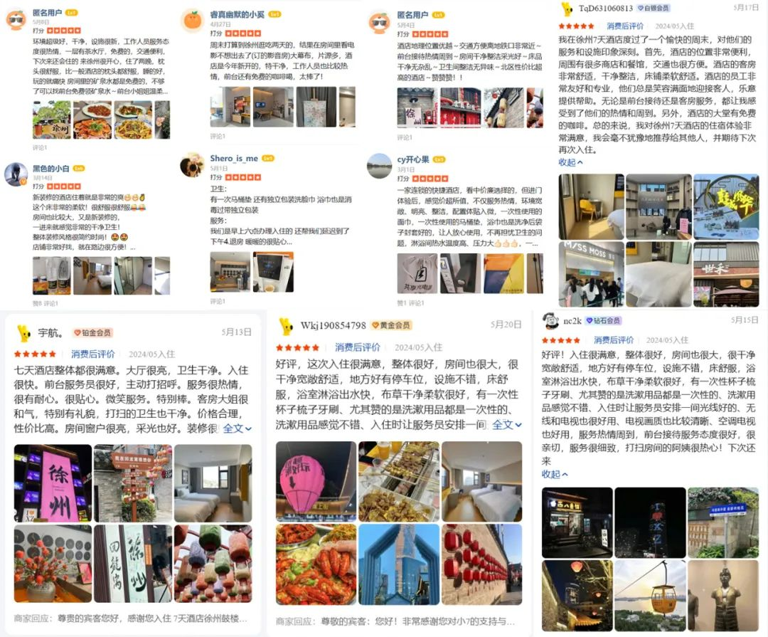 图片 4.png