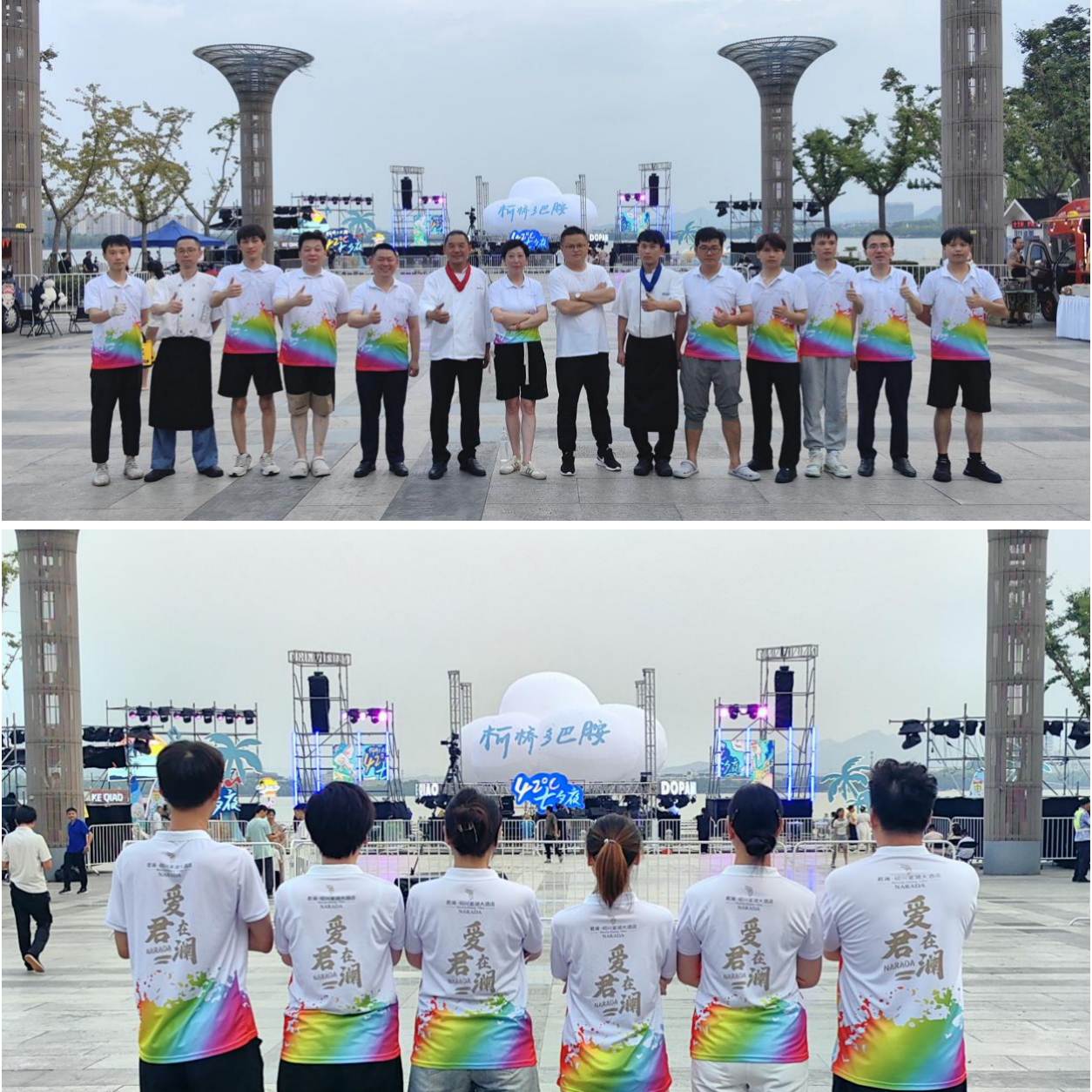 截屏2024-08-24 22.58.52.png