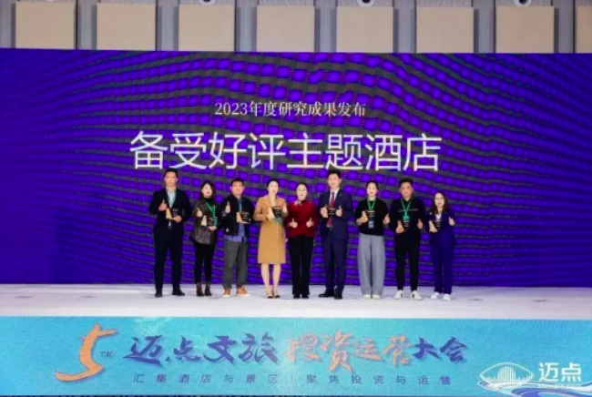 截屏2023-12-01 09.16.28.png