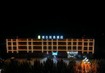 超好住-优选丨阿拉尔首家优选闪亮登场