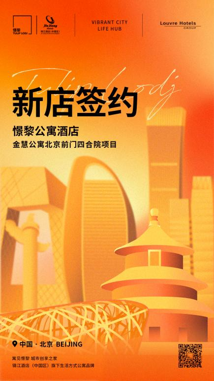 图片16.png
