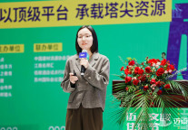 呀诺达刘祖倩：旅游景区运营管理的创新思路