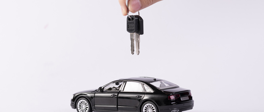 携程租车：暑期国内租车自驾订单量预计同比增长近四成