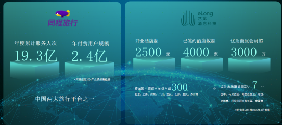 微信图片_20250610180434.png