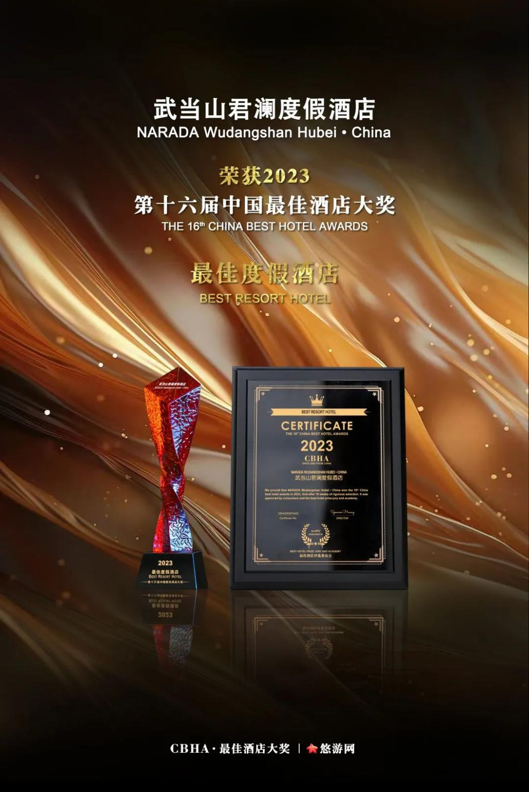 图片76.png