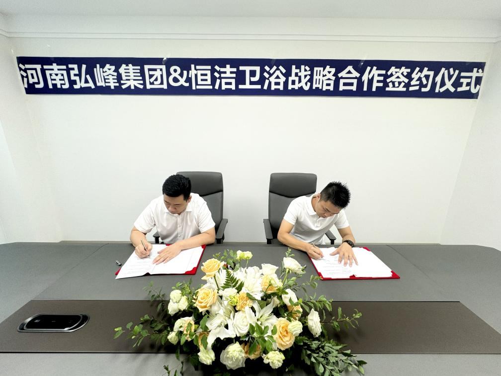 图片31.png