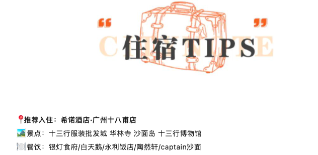 截屏2023-10-27 14.24.11.png