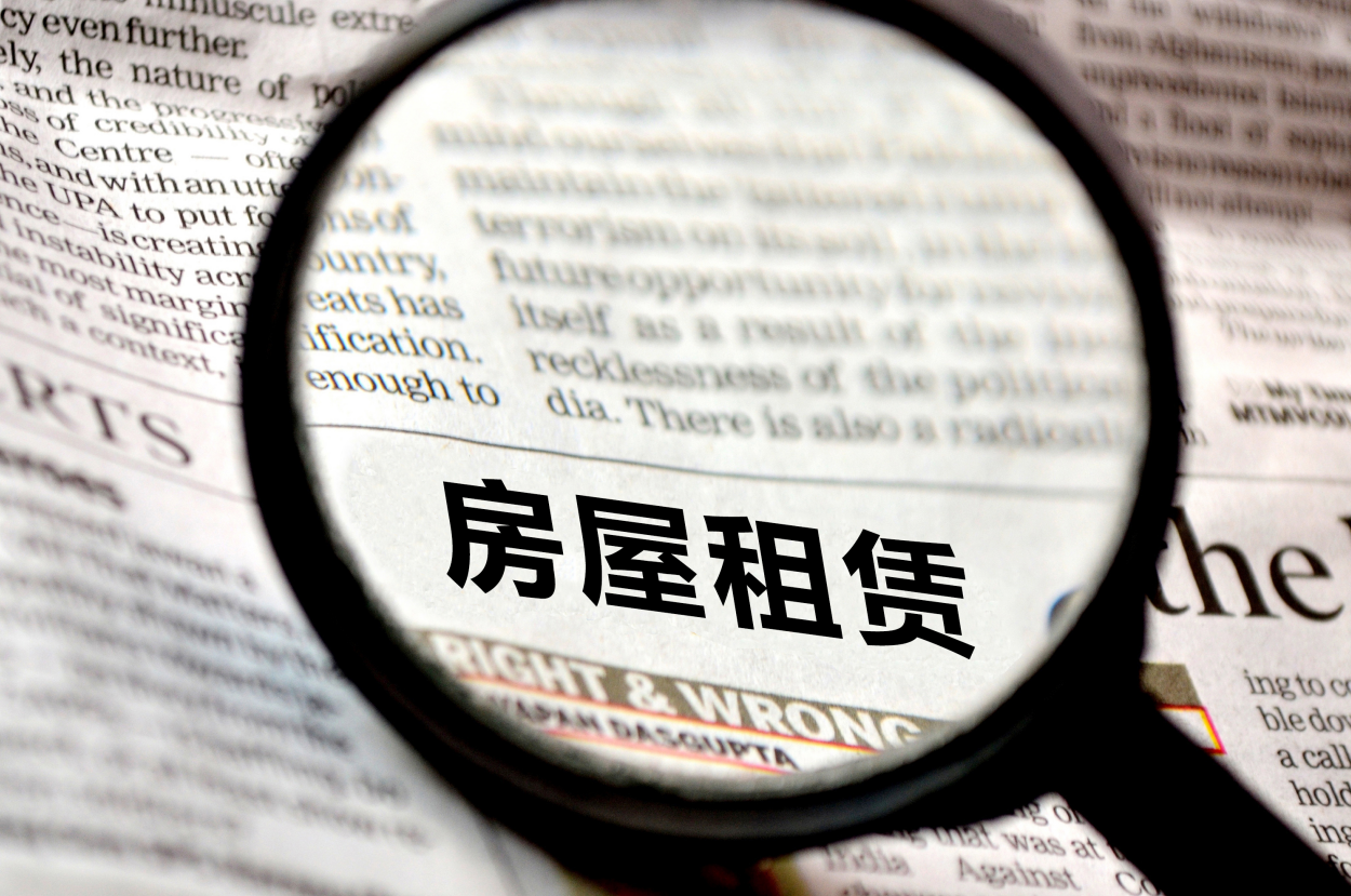 重庆两江新区天堡雅苑1646套人才公寓开放配租