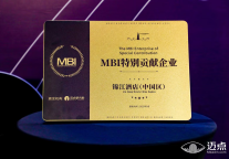 锦江酒店（中国区）：把握产业转型新机遇 讲好中高端赛道多元化新故事