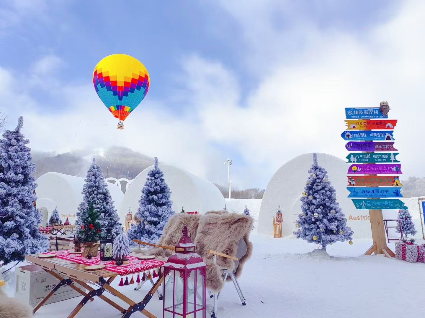 万达锦华酒店：长白山万达国际度假区盛大启幕北欧雪屋节