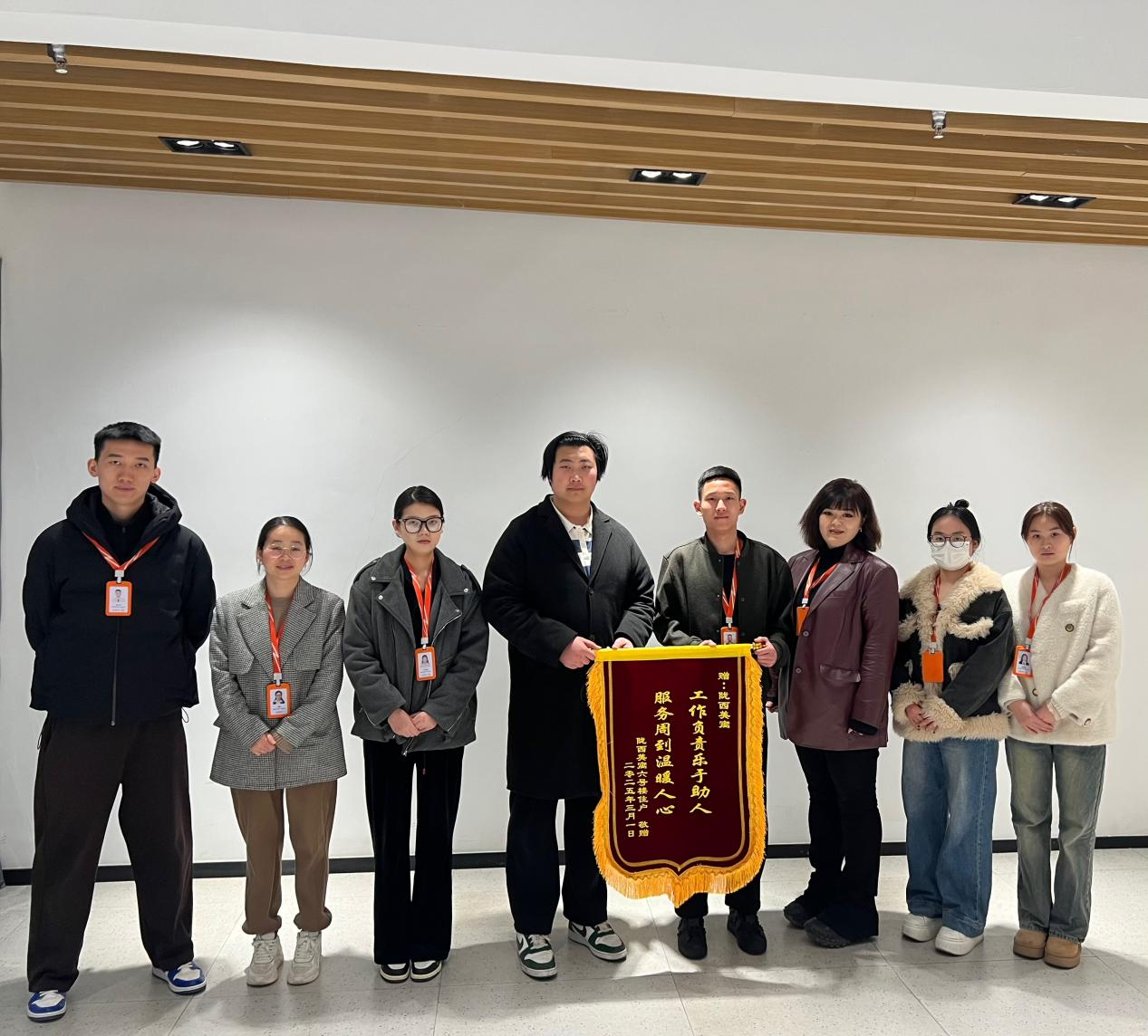 图片5.png
