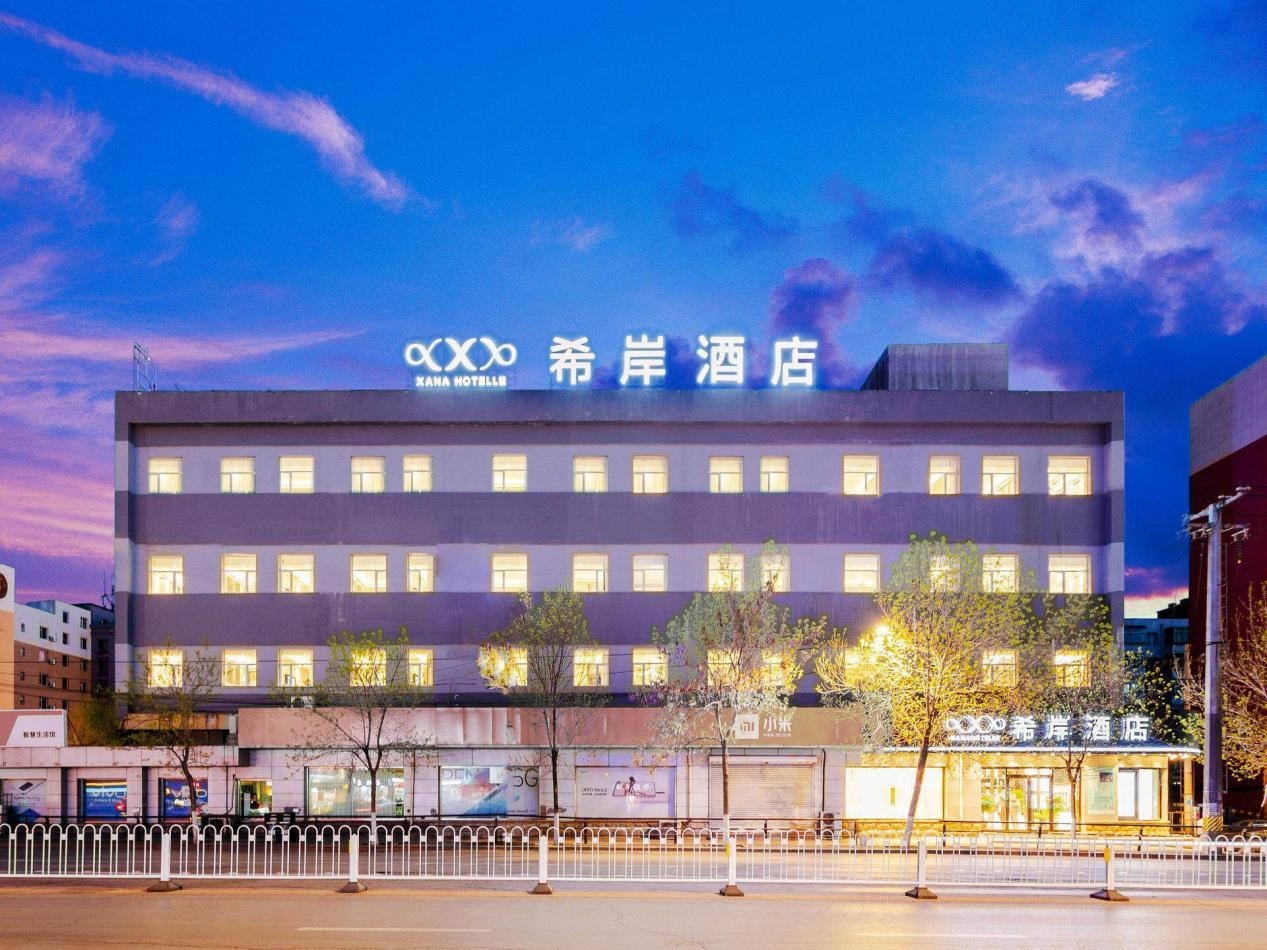 从南到北，希岸酒店和你一起探寻多样冬日