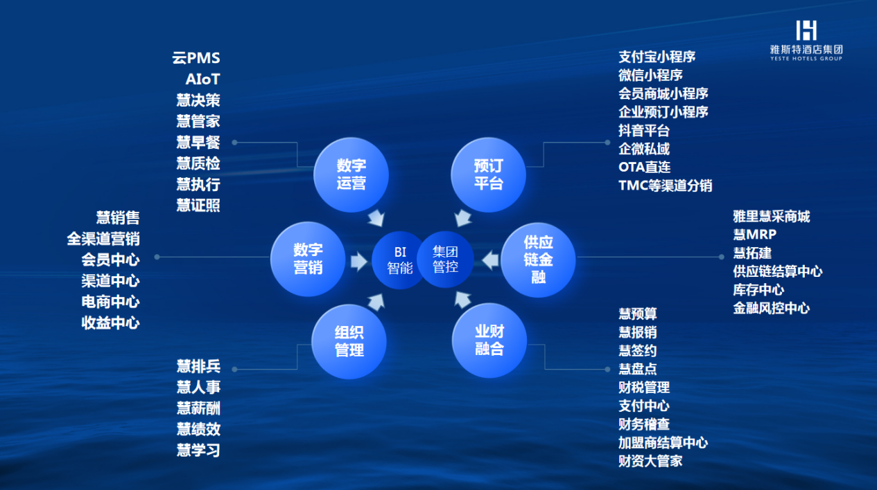 图片18.png
