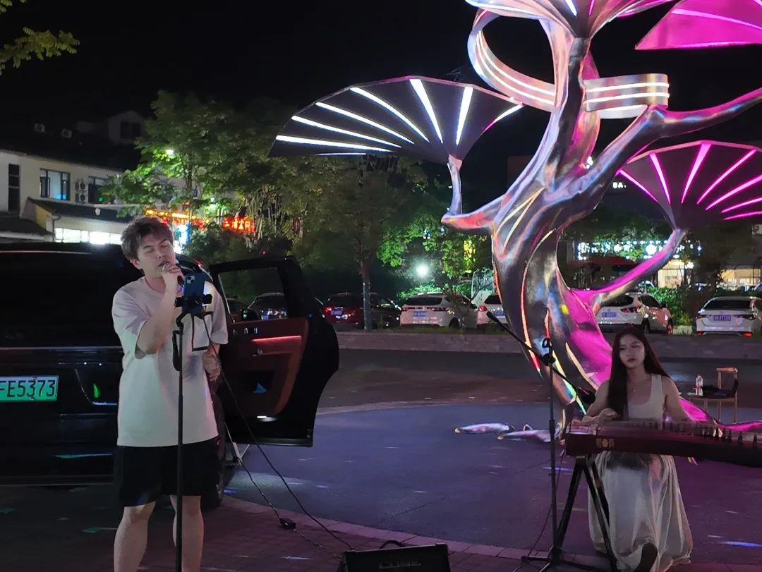 三清山风景区夏乐会欢乐持续中，暑假一起来开party～
