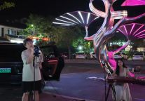 三清山风景区夏乐会欢乐持续中，暑假一起来开party～