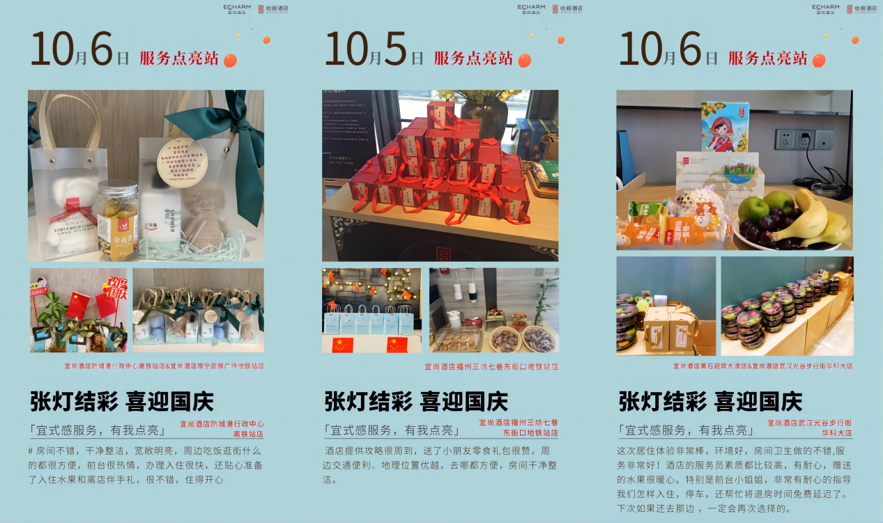 图片43.png