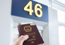 北京大兴机场出入境客流破300万 同比增三成