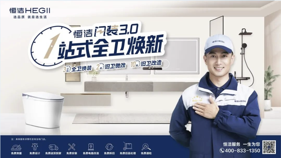 截屏2024-12-26 11.49.17.png