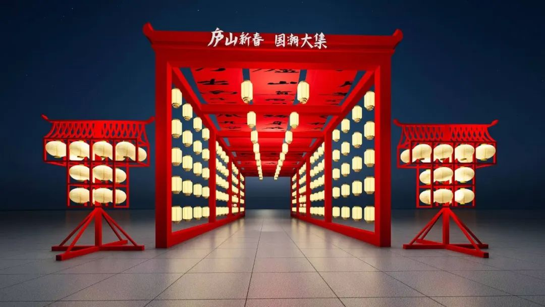 上庐山邂逅《西游记》师徒NPC，品尝“蛇”尖上的暖心元宵！