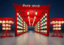 上庐山邂逅《西游记》师徒NPC，品尝“蛇”尖上的暖心元宵！