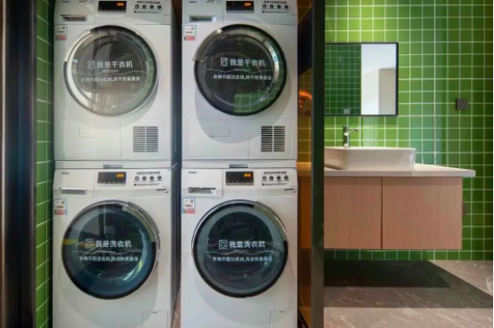 截屏2023-11-24 10.55.09.png