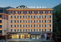 新店速递|麗枫酒店·怒江贡山茨开石门路店