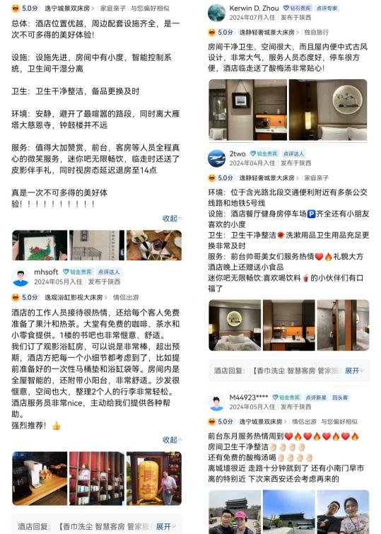 图片10.png