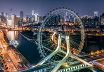  华侨城旅发公司中标衢州柯城区幻乐星寰综合旅游度假区轻资产服务项目