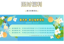 靓房推荐 | 越秀&荔湾区的看过来，一眼万年的好房赶紧码住！