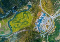 入住安顺格林豪泰酒店，美景奇味相随