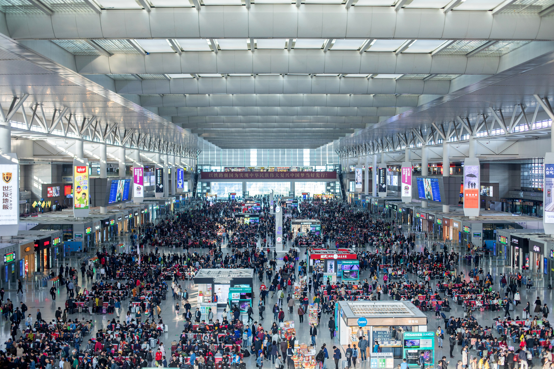 长三角铁路春运启动：预计发送旅客9700万人次，日均增长5.1%