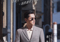 锦江荟代言人胡歌《陪你看世界》微电影上新，爆款英伦酒旅产品助燃出境游热潮