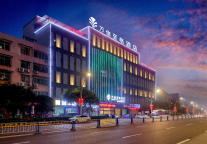 自贡富顺万信至格酒店荣膺四川“年度旅游度假示范饭店”