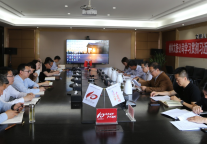 榆林文旅公司召开学习贯彻习近平新时代中国特色社会主义思想主题教育动员会