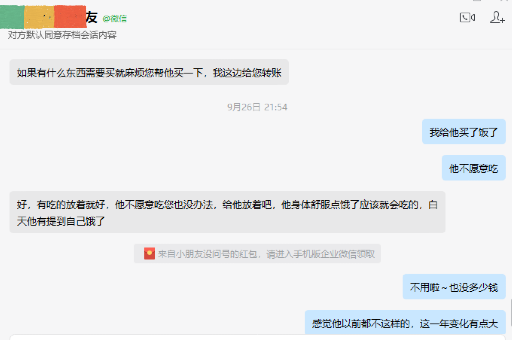 83b128dee9f8748e0ffbf1b866f8f829.png