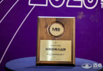 孔子文旅集团：2023可圈可点的“年度答卷”