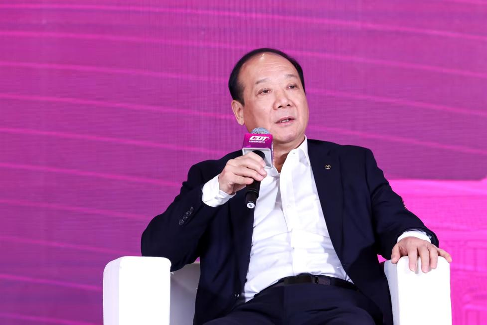 格美集团顾问邵晓明受邀发言.png