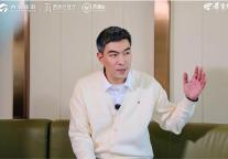 万澳酒店集团CEO 陆贇：拥抱数字化，开启旅居新时代