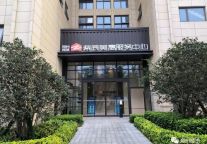 实探郑州人才公寓，看完我羡慕哭了