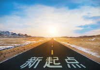 促进服务消费高质量发展，住房租赁利好几何？