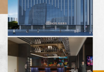 谱一曲庐州繁花 与希诺酒店来霸都开启一场探索之旅