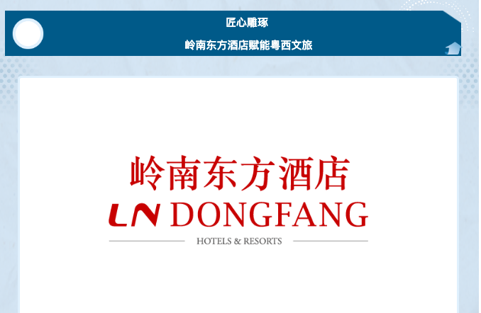 截屏2025-06-15 16.11.58.png