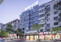 途客中国轻居酒店龙港通港路店