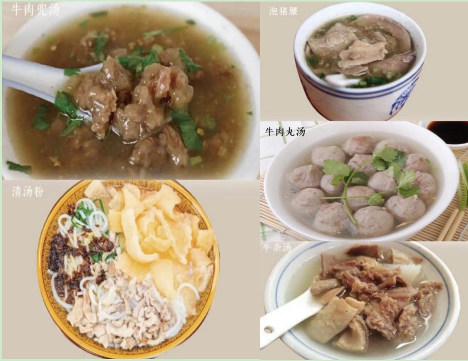 图片10.png